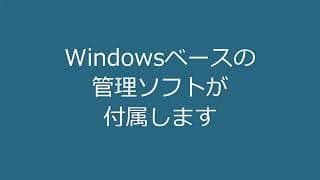 非接触型シート抵抗測定システムDELCOM